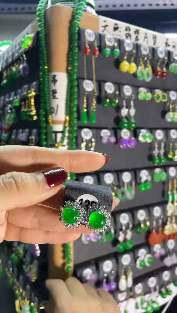 【闪购商品】翡翠耳饰银S925镶嵌135...