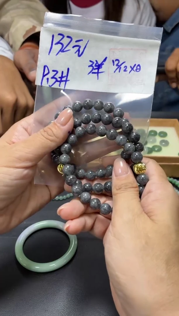 未镶嵌定制翡翠全13手串9.3#132元多样性拍一发一毛货需抛光