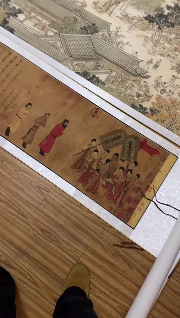 横款一幅 清仓处理 名家字画