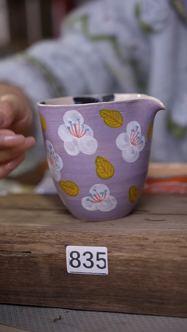 【闪购商品】瓷片中国美院设计师 小吴 款/ 公道杯