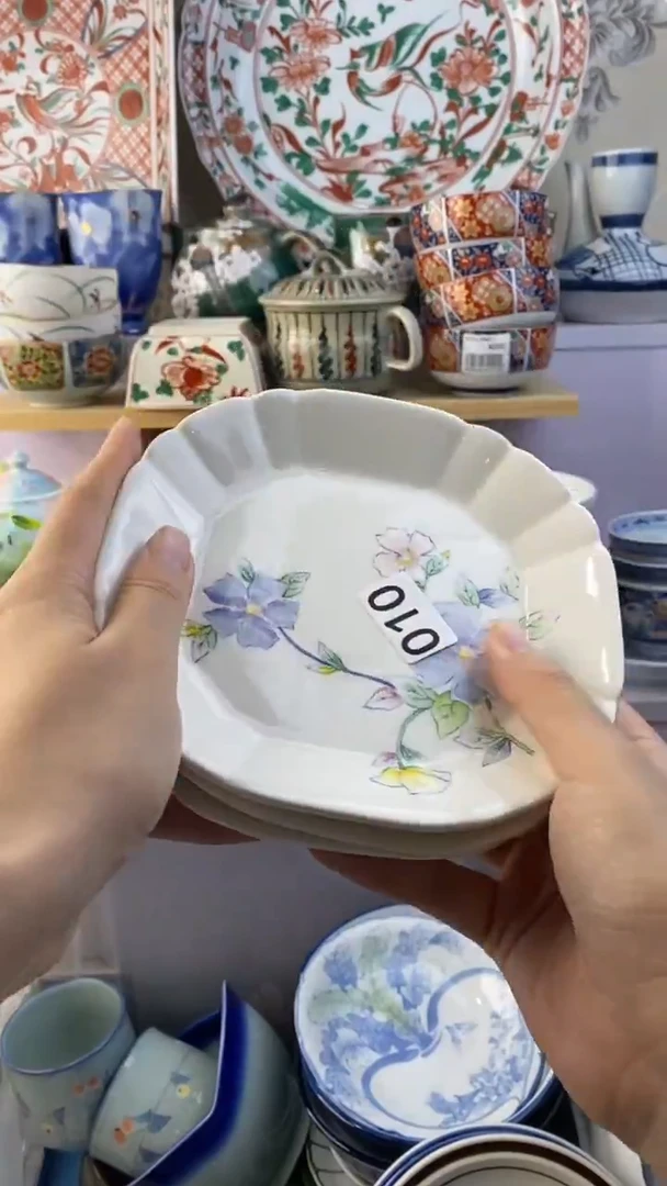 瓷片?**?满38包邮谨慎参拍010