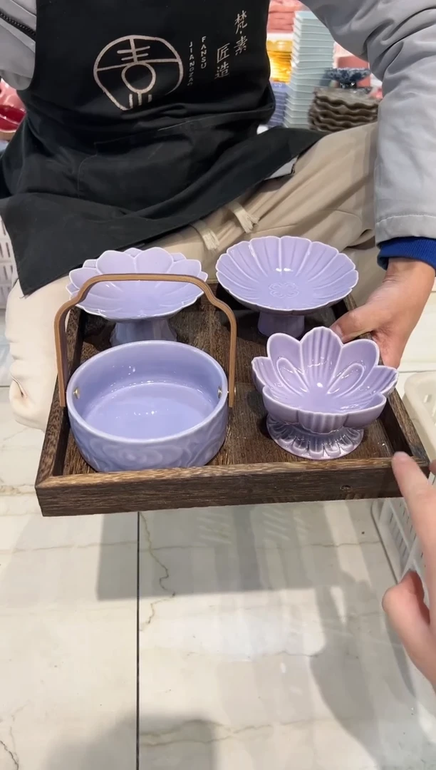 瓷片陶微瑕商品 介意勿拍 【带托盘】