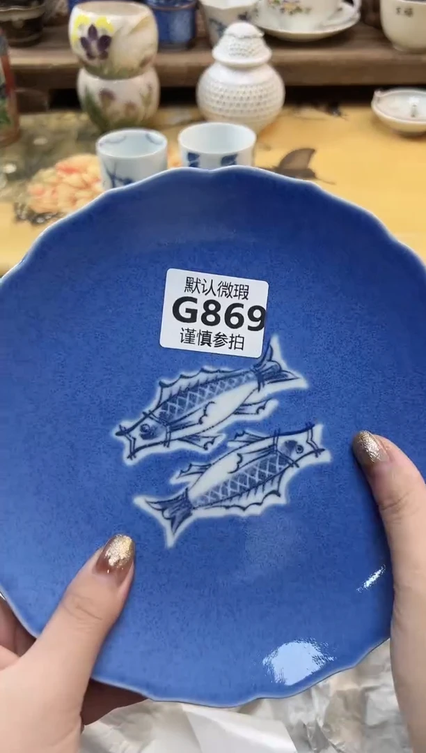 瓷片女****️ 869