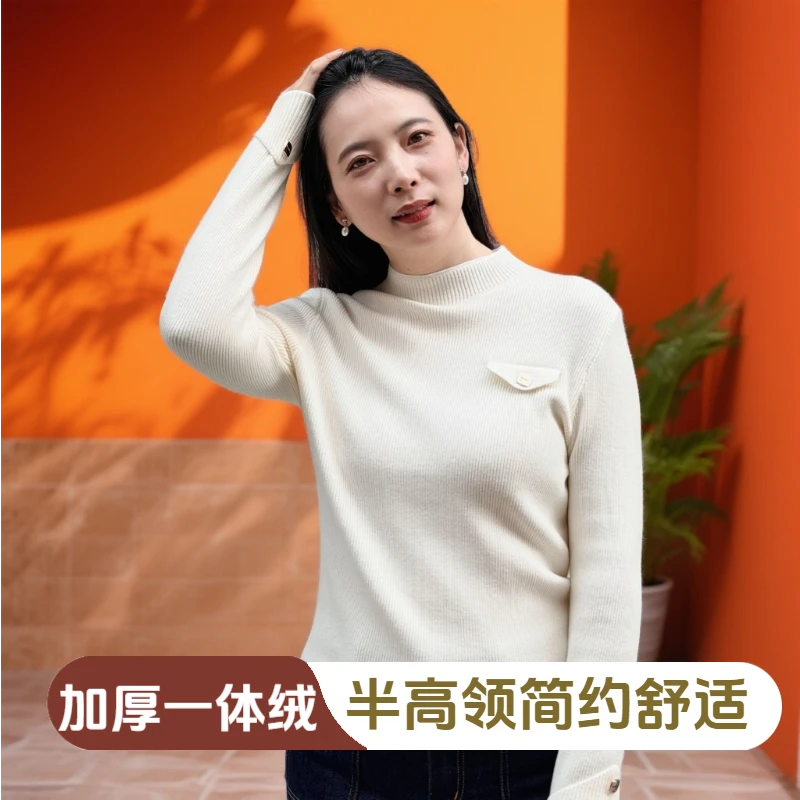 半高领时尚简约毛针织衫针织女士白色弹力针织衫长袖百搭加厚秋冬