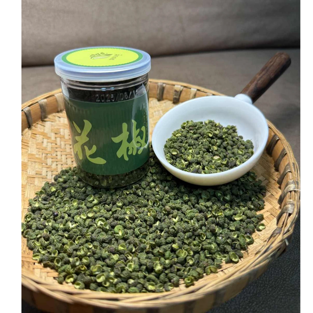 正宗四川汉源农家青麻椒巧克力芯片藤椒花椒汉源花椒颗粒头茬采摘