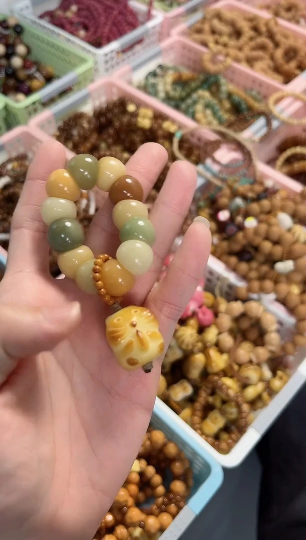 【闪购商品】菩提根/象牙果手串蒜瓣大肠仓鼠手捻