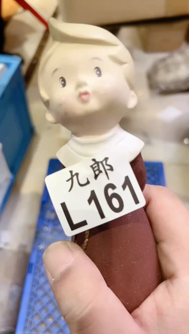 瓷片?*?161彩彩彩彩彩彩彩彩彩彩
