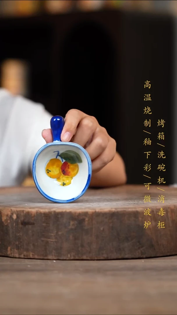瓷片景德镇高温釉下彩（食品级）