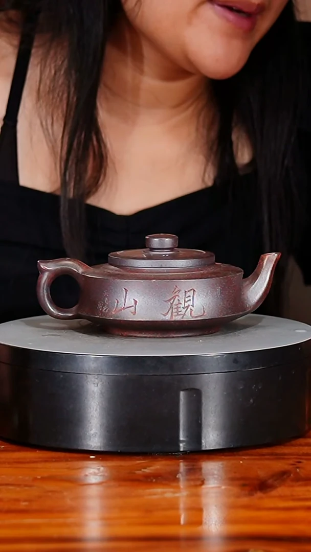 宜兴原矿紫砂壶茶壶260C