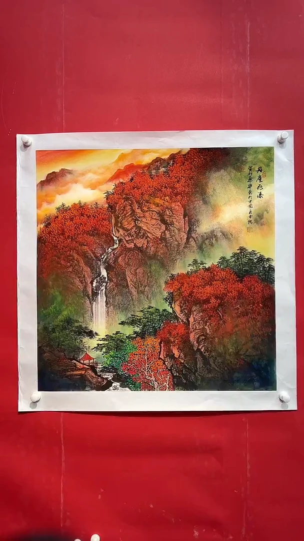 国画画家陆远华纯手绘原作