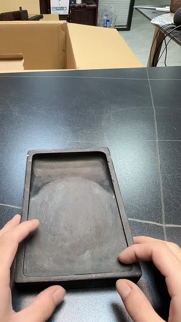 河****菊5374墨樱社专属定闪链接砚台