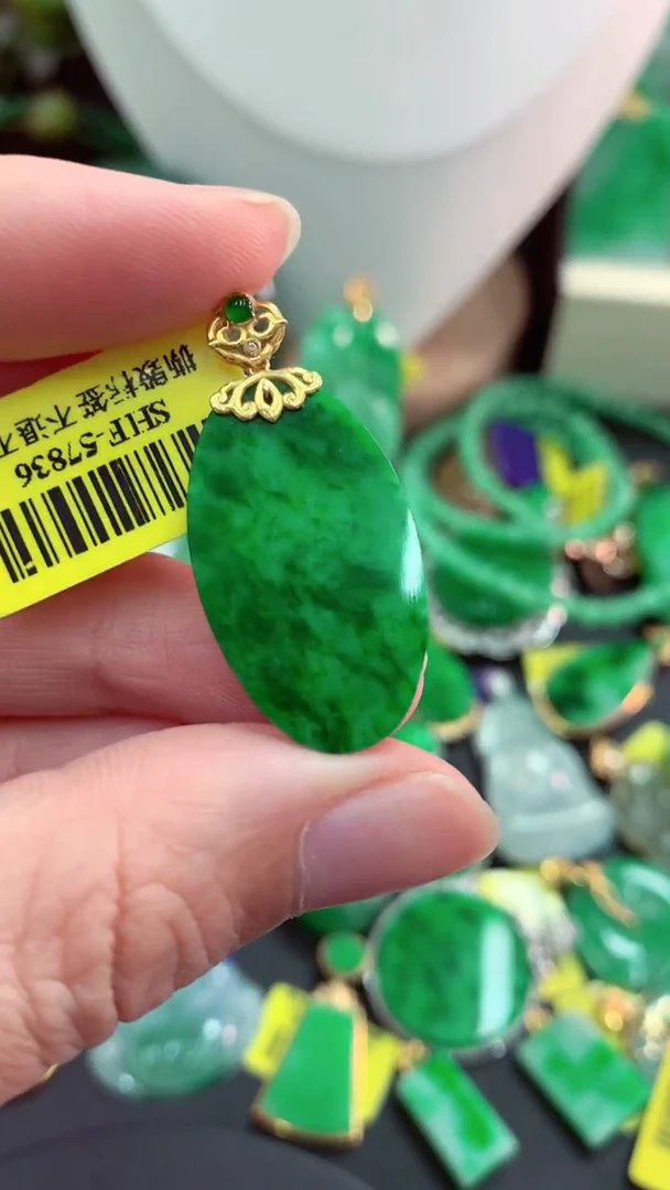 吊坠(不含链)18K金镶嵌翡翠天然缅甸翡翠A货