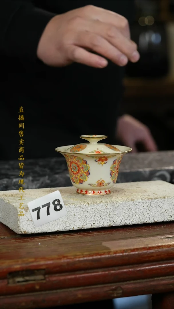 瓷片标题标题标题标题