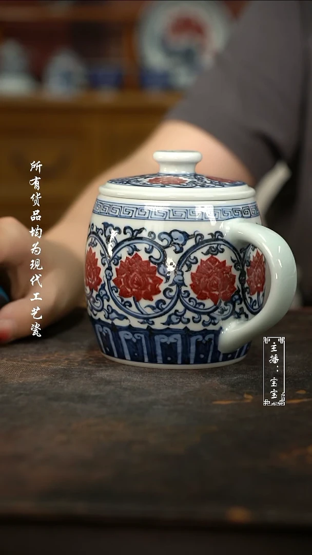 微瑕福利手绘高温现代瓷