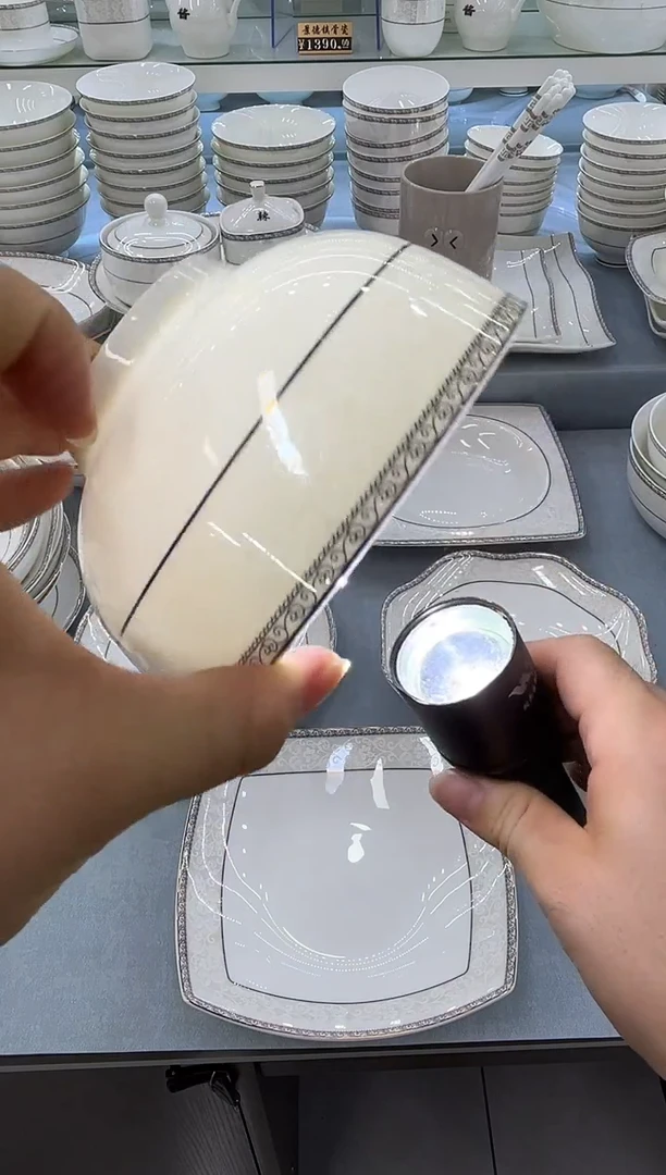 骨瓷玲珑5寸奥碗6个