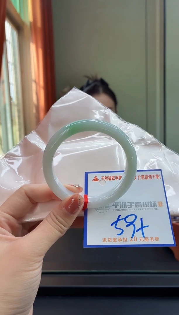 未镶嵌手镯翡翠11111111