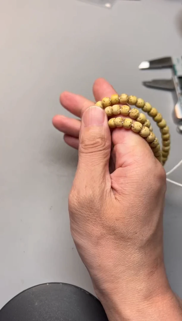 手串星月菩提精品文玩手串一条