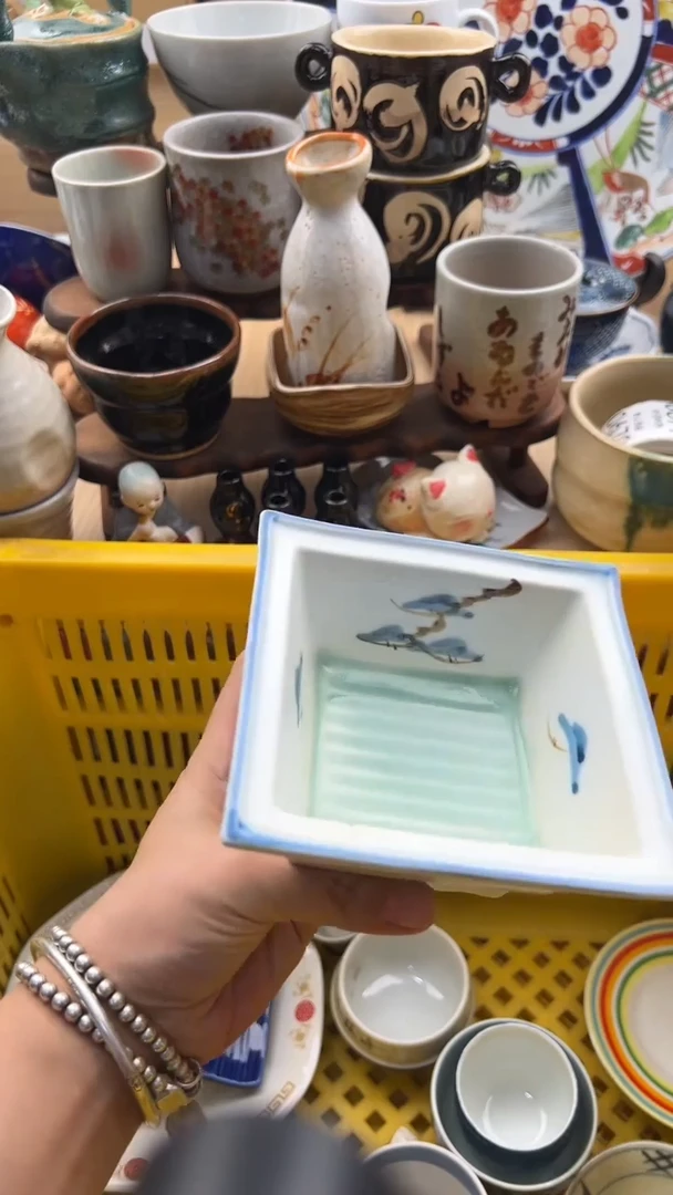 659默认微瑕，满20元包邮