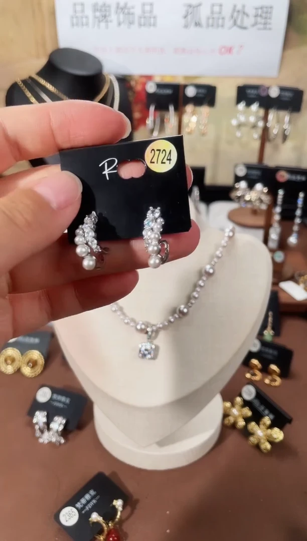 合金925银锆石里2724