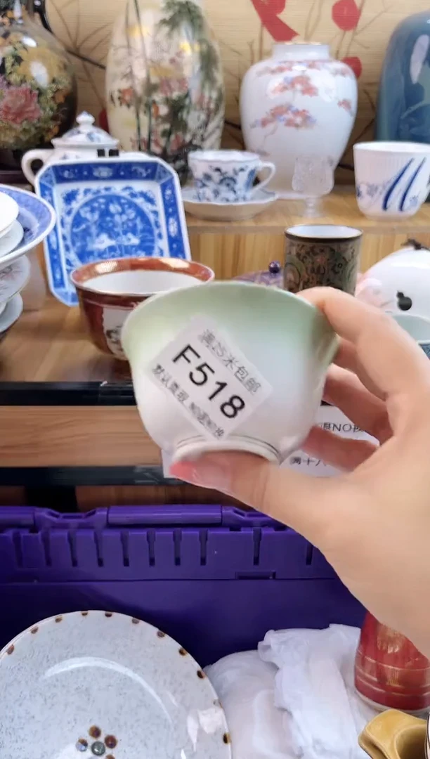 乡**丹==============f518