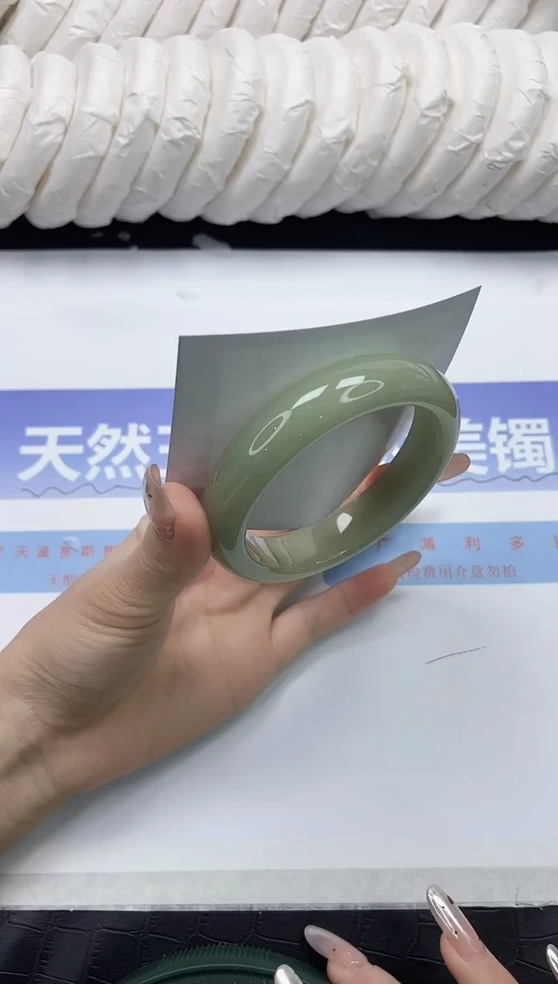 未镶嵌手镯石英质玉83-62.1