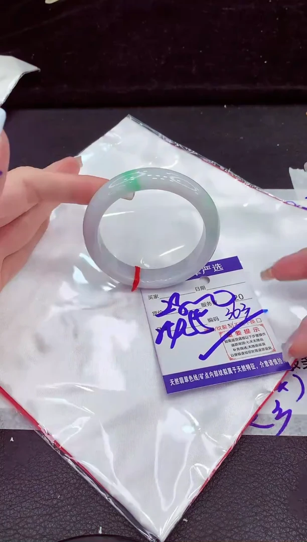未镶嵌手镯翡翠1111111111111