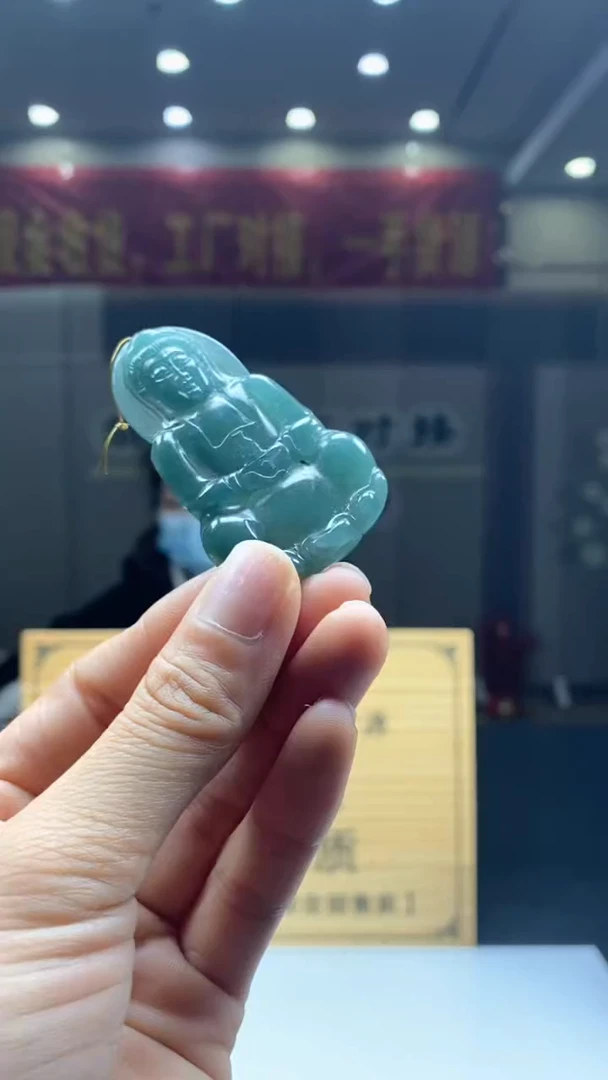 【闪购商品】定制翡翠未镶嵌********42