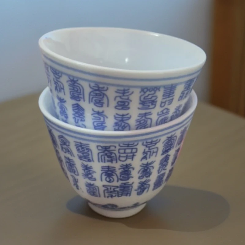 景德镇陶瓷万寿小客杯 人民瓷厂 拍一发二