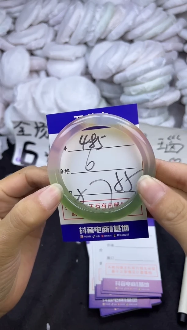 玛瑙/玉髓手镯未镶嵌485