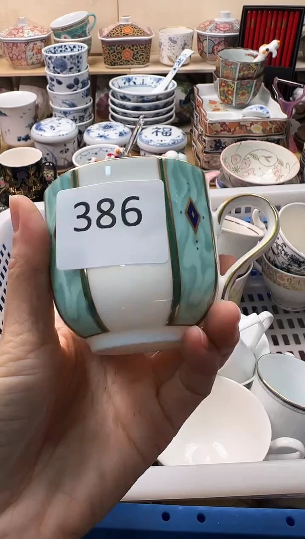 瓷片素**颜你好你好你好你好你好