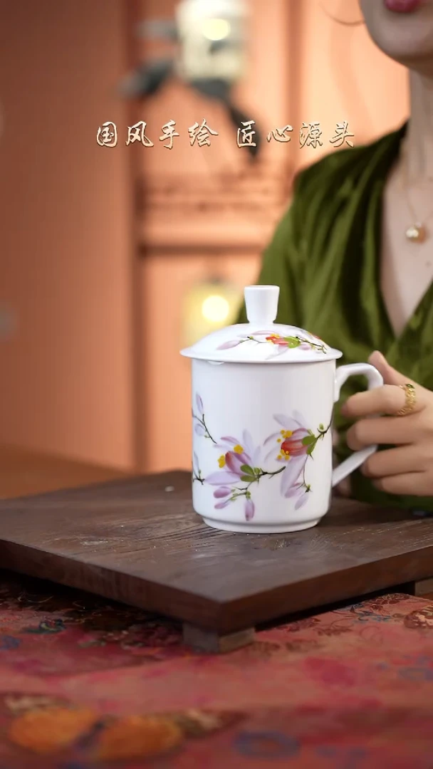陶瓷景德镇釉中彩餐具领导杯600cc