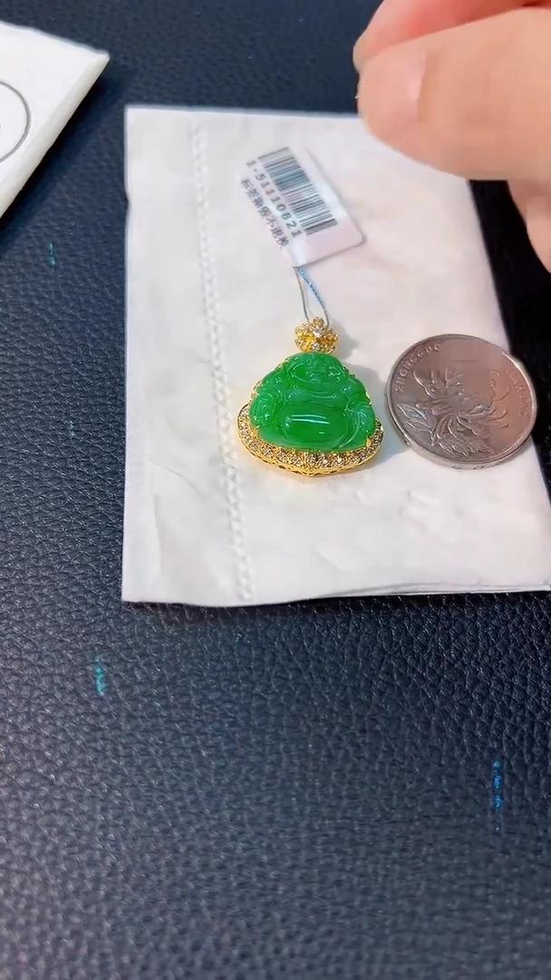颈饰18K金镶嵌翡翠 缅料A货/支持复检/一件