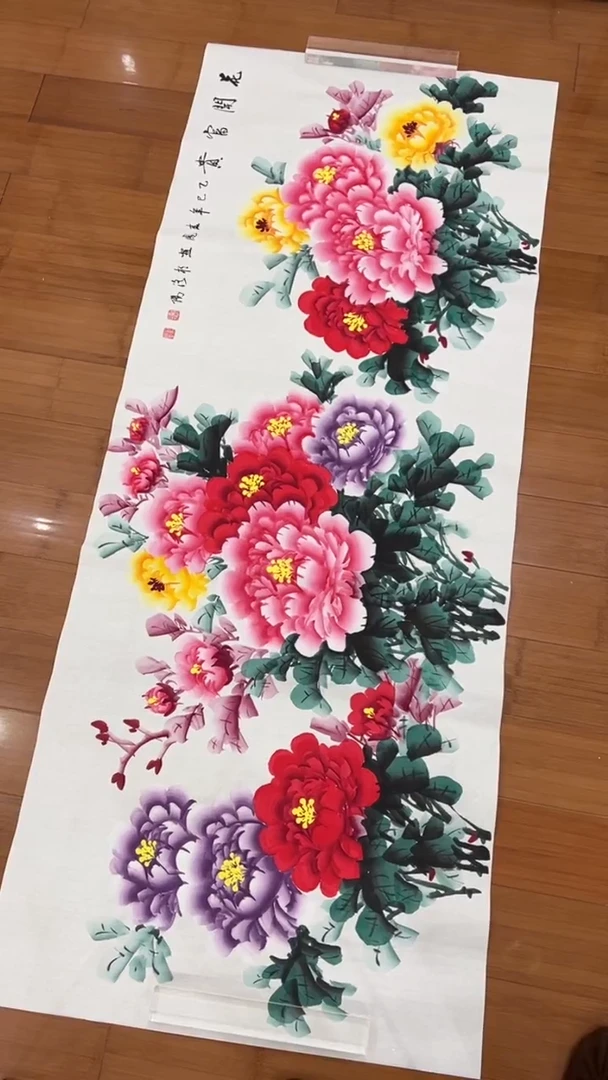 国画【福利，纯手工手绘】李春凤牡丹横幅180*68厘米