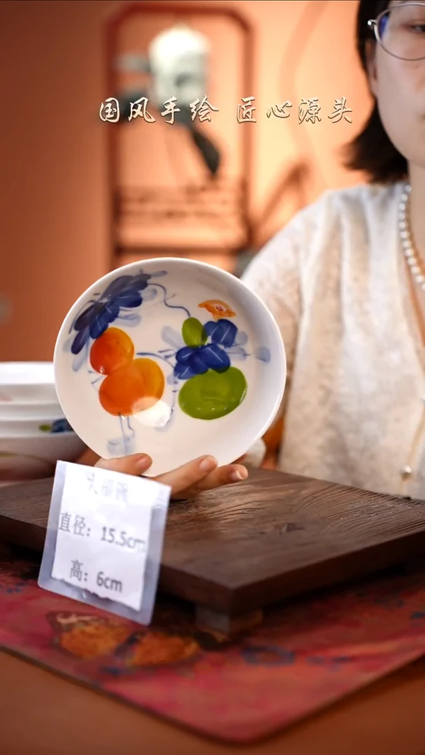 陶瓷景德镇高温釉中彩大福碗直径15.5高6
