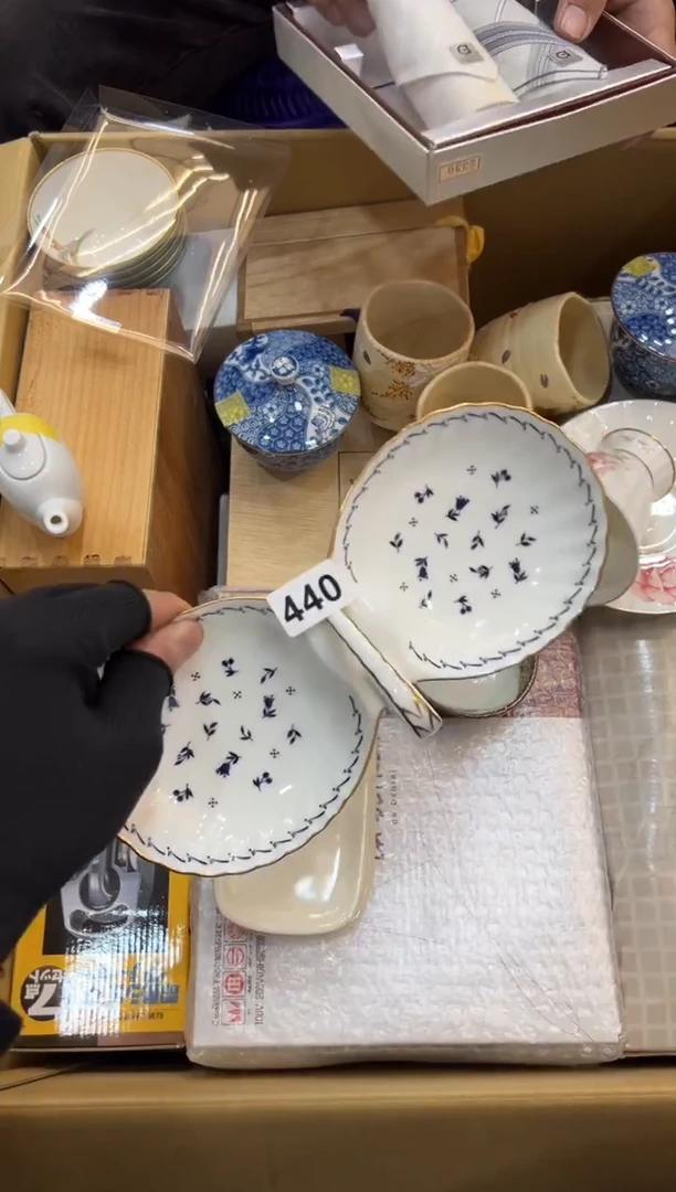 生**?440中古商品谨慎参拍