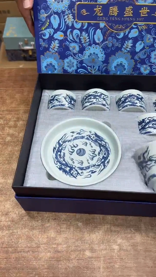 【闪购商品】其他其他其他其他其他