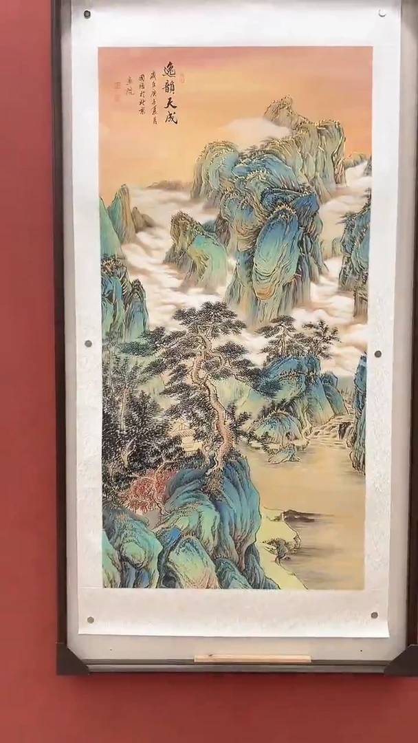 国画鑫源美术馆-专属链接-张国强老师