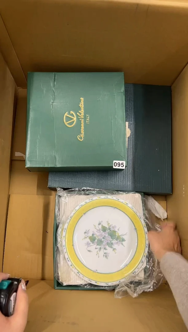 【闪购商品】瓷片095中古商品谨慎参拍