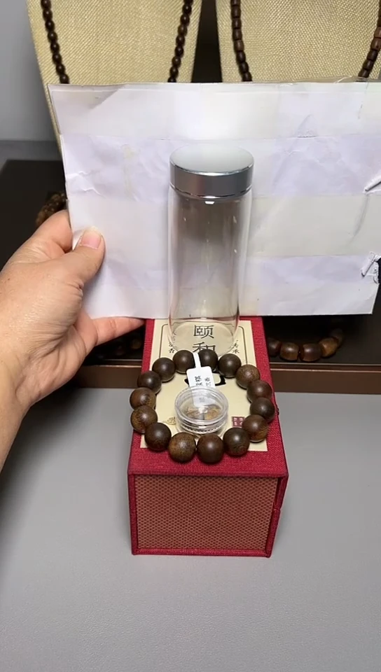 【闪购商品】沉香手串顺化紫棋1.4+圆珠