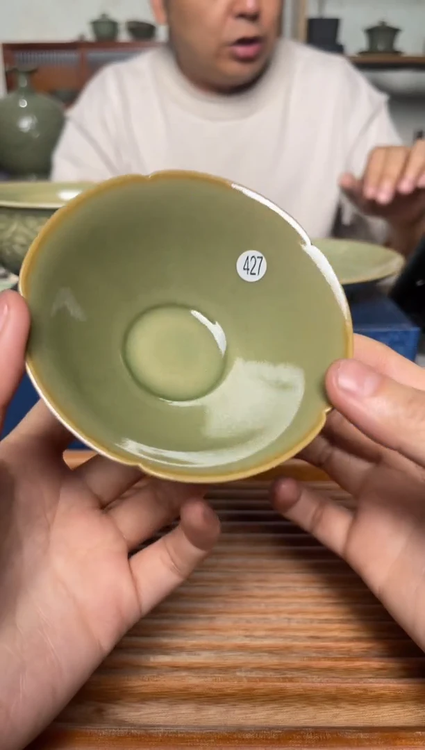 【闪购商品】其他427纯手工素面葵口薄胎斗笠带礼盒