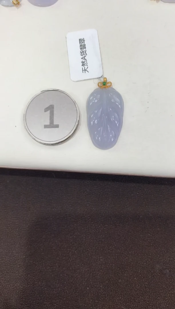 颈饰18K金镶嵌翡翠 天然缅甸a货翡翠