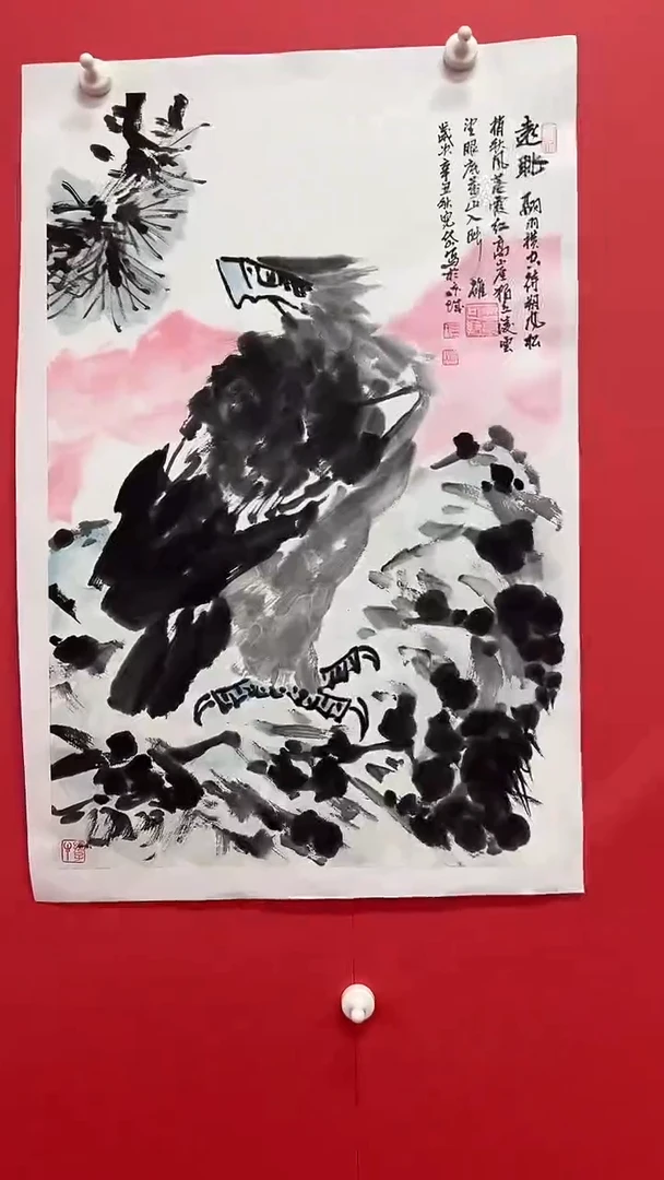 国画孟宪岱手绘国画