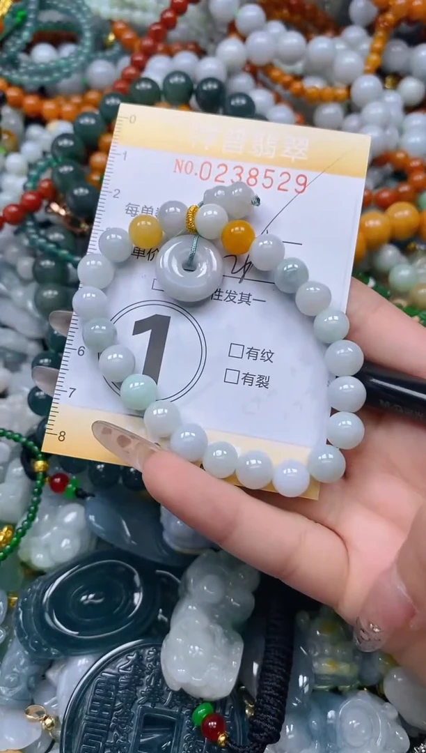 颈饰未镶嵌翡翠闪购0238529