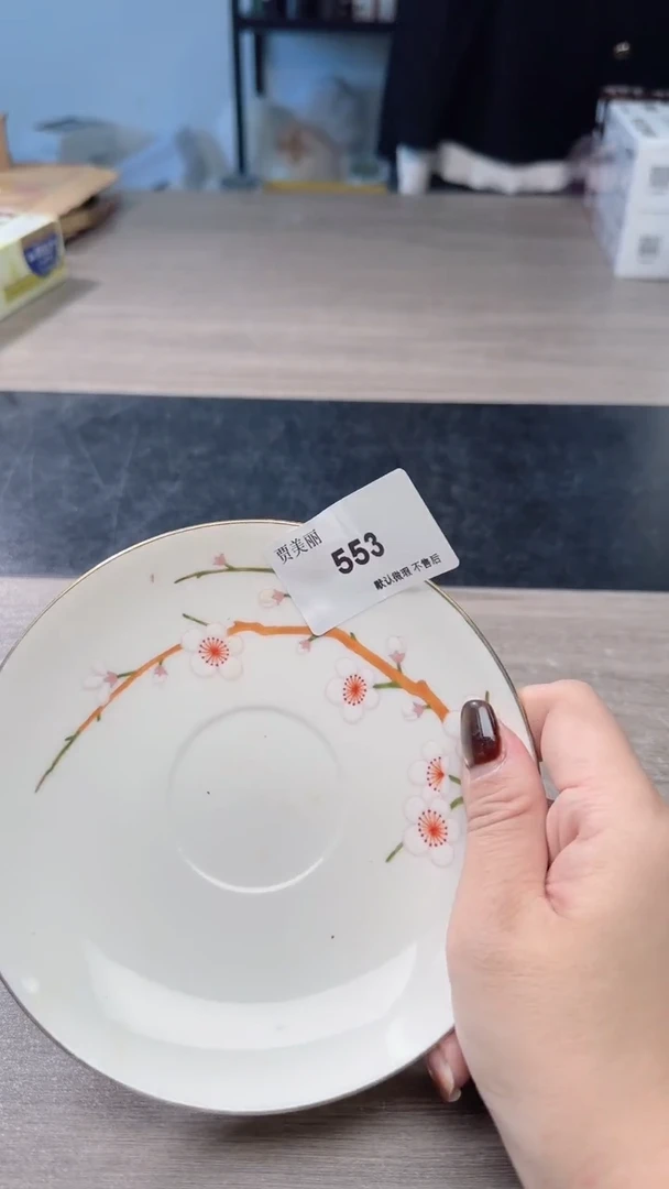 瓷片M****g瓷片瓷片瓷片瓷片