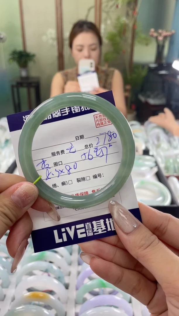 未镶嵌手镯翡翠111111111111