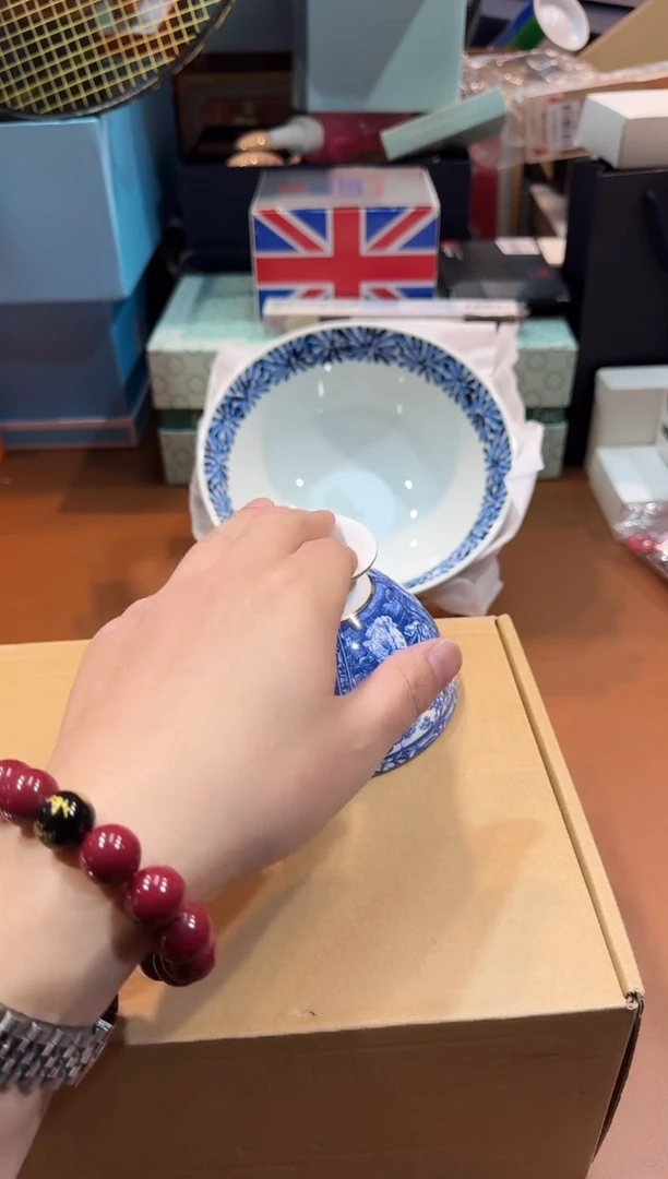 瓷片SP1133高端品质，京东包邮