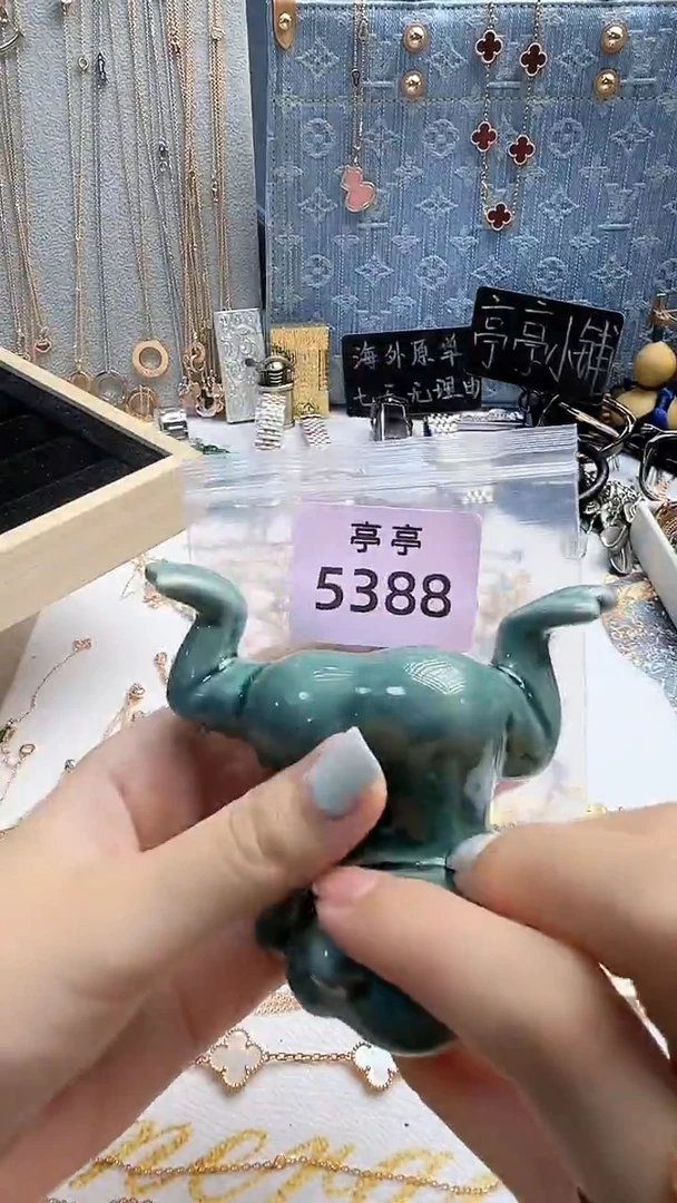 瓷片五*一 彧贤聚宝阁 彧贤聚宝阁