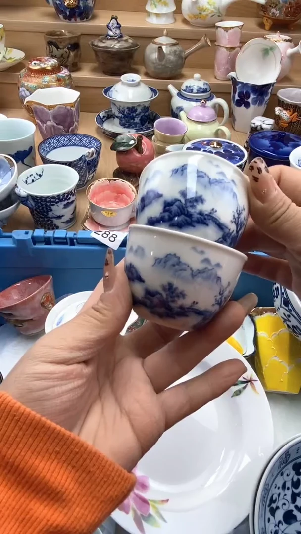 【闪购商品】【闪购商品】【闪购商品】