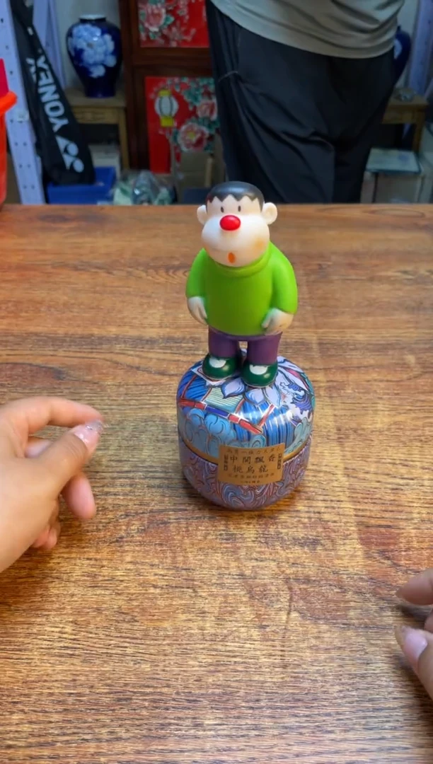 瓷片瓷片满20米包邮一单一付