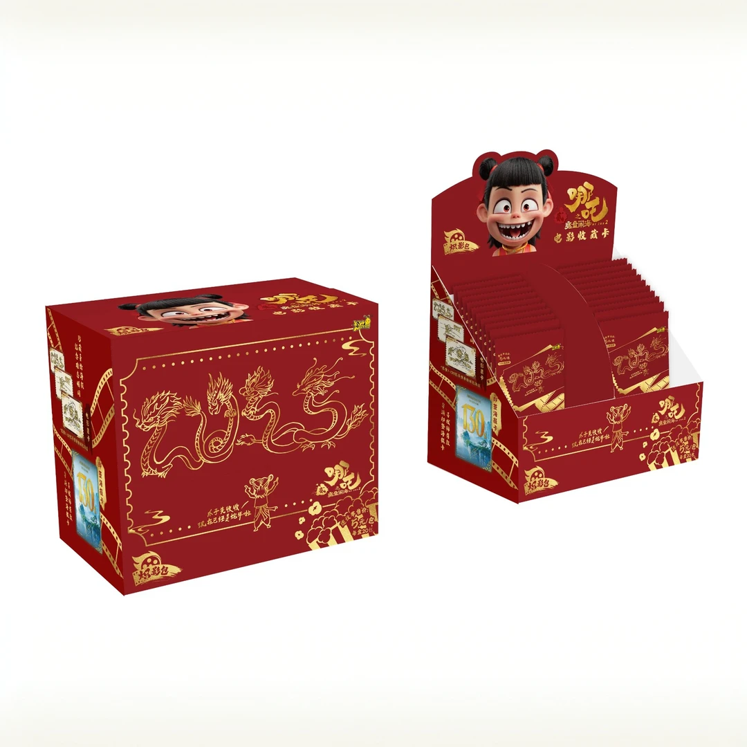 【抓海爆】炽影包-哪吒之魔童闹海2-电影收藏卡（代拆）